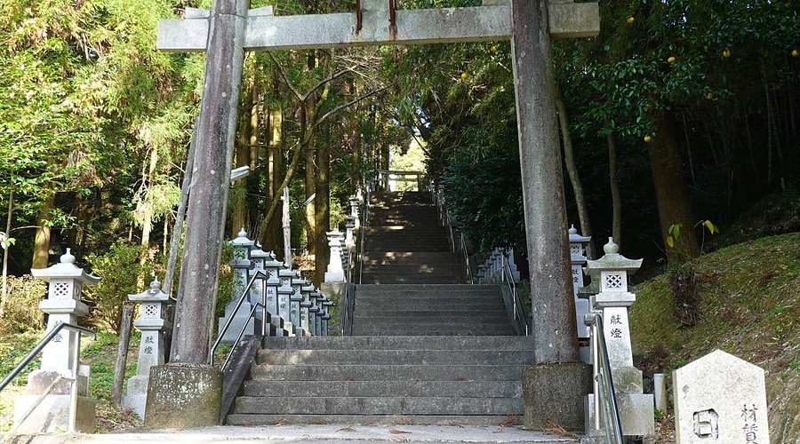 ⛩️ 이마야마 하치만구(今山八幡宮)